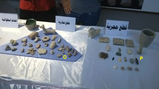 U.S. delivers Iraqi antiquities seized in raid on Islamic State (c) Reuters, 15th July 2015